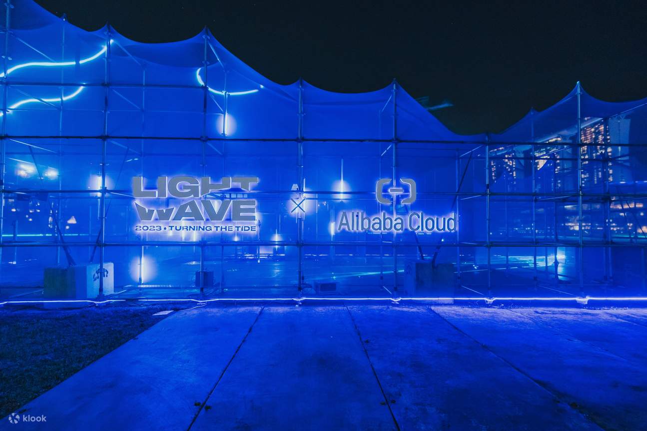 Lightwave Memutar Tide Ticket Klook Indonesia